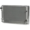 Image de DENSO Module de refroidissement pour RENAULT: Modus, Clio (Ref: DRM23100)