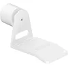 Image de Fixation Murale pour Sonos Era 300 (Blanc)