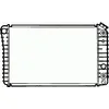 Image de NRF B.V. Radiateur moteur (Ref: 50309)