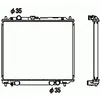 Image de NRF B.V. Radiateur moteur pour MERCEDES-BENZ: Sprinter & MITSUBISHI: Shogun, Pajero, Montero (Ref: 52108)