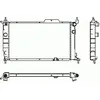Image de NRF B.V. Radiateur moteur pour MITSUBISHI: Space Gear & SKODA: Octavia & RENAULT: R19 & FORD: Sierra, Scorpio, Galaxy, Granada (Ref: 52204)