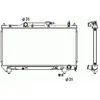 Image de NRF B.V. Radiateur moteur pour TOYOTA: Avensis (Ref: 53267)