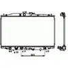 Image de NRF B.V. Radiateur moteur pour NISSAN: Micra & HONDA: Accord & MASERATI: Gransport (Ref: 53393)