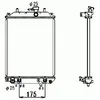 Image de NRF B.V. Radiateur moteur pour DAIHATSU: Trevis, Cuore & OPEL: Movano (Ref: 53414)