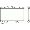 Image de NRF B.V. Radiateur moteur pour NISSAN: Almera (Ref: 53427)
