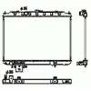 Image de NRF B.V. Radiateur moteur pour MAZDA: 626 & AUDI: A4 & NISSAN: X-Trail (Ref: 53453)