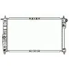 Image de NRF B.V. Radiateur moteur pour DAEWOO: Nubira, Leganza & MERCEDES-BENZ: Classe S & ALFA ROMEO: 145, 146 & FIAT: Punto & OPEL: Tigra (Ref: 53649)