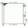 Image de NRF B.V. Radiateur moteur pour RENAULT: R11, R5, Super 5, Express, Extra, Rapid, R9 (Ref: 54641)