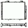 Image de NRF B.V. Radiateur moteur pour MERCEDES-BENZ: Classe E & BMW: Série 3 (Ref: 55331)
