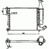 Image de NRF B.V. Radiateur moteur pour CITROËN: Berlingo & PEUGEOT: Partner (Ref: 58173)