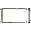Image de NRF B.V. Radiateur moteur pour PEUGEOT: Partner & MERCEDES-BENZ: Classe E & OPEL: Vivaro & RENAULT: Trafic & FORD: Focus (Ref: 58330)