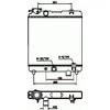 Image de NRF B.V. Radiateur moteur pour FIAT: Panda & SEAT: Panda, Terra, Marbella (Ref: 58659)