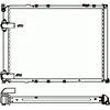 Image de NRF B.V. Radiateur moteur pour RENAULT: Safrane (Ref: 58848)