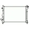 Image de NRF B.V. Radiateur moteur pour RENAULT: Laguna, Espace (Ref: 58943)