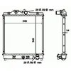 Image de NRF B.V. Radiateur moteur pour HONDA: Civic, CRX, HR-V (Ref: 506750)