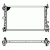 Image de NRF B.V. Radiateur moteur pour FORD: Focus (Ref: 509638)