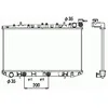 Image de NRF B.V. Radiateur moteur pour NISSAN: Primera & ALFA ROMEO: Alfasud (Ref: 513497)