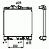 Image de NRF B.V. Radiateur moteur pour FORD: Granada & CHRYSLER: Le Baron & HONDA: CRX, Civic & SEAT: Leon (Ref: 516356)