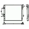 Image de NRF B.V. Radiateur moteur pour TOYOTA: Land Cruiser (Ref: 53568)