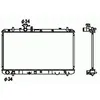 Image de NRF B.V. Radiateur moteur pour SUZUKI: SX4 & FIAT: Sedici (Ref: 53581)