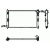 Image de NRF B.V. Radiateur moteur pour MITSUBISHI: Outlander, Lancer, ASX & PEUGEOT: 4008, 4007 & CITROËN: C4 Aircross, C Crosser (Ref: 53593)