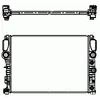Image de NRF B.V. Radiateur moteur pour MERCEDES-BENZ: Classe E, Classe CLS (Ref: 53423)
