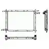 Image de NRF B.V. Radiateur moteur pour NISSAN: Micra, Note (Ref: 53758)