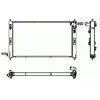 Image de NRF B.V. Radiateur moteur pour MITSUBISHI: Outlander & BMW: Série 1 (Ref: 53753)