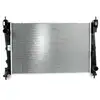 Image de NRF B.V. Radiateur moteur pour FIAT: Doblo, Bravo & LANCIA: Delta (Ref: 53836)