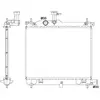 Image de NRF B.V. Radiateur moteur pour HYUNDAI: i10 (Ref: 53025)