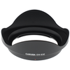 Image de Caruba Paresoleil EW-83E pour Canon 16-35mm f2.8/17-40mm f4/10-22mm
