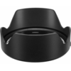 Image de Caruba Paresoleil EW-83N pour RF 24-105mm F4L