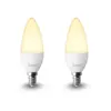 Image de INNR RB145 - Lot de 2 RB145-2