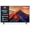Image de PHILIPS 75PQS8601/12 téléviseur Intelligent 4K LED Ambilight, 75 Pouces