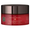 Image de The Ritual Of Ayurveda Rejuvenating Body Scrub 300 Gr