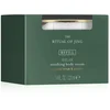 Image de Rituals - The Ritual of Jing Crème et lait hydratant 220 ml unisex