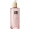 Image de Rituals - The Ritual of Sakura Favorites are back! Crème mains 175 ml female