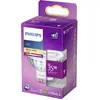 Image de Philips LED 871951430762900 LED CEE F (A - G) GU5.3 réflecteur 4.4 W = 35 W blanc chaud (Ø x L) 51 mm x 46 mm 1 pc(s)