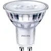 Image de Philips LED 871951430859600 LED CEE E (A - G) GU10 réflecteur 4.7 W = 65 W blanc chaud (Ø x L) 50 mm x 54 mm 1 pc(s)