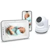Image de ELRO BC4000 Baby Monitor Royale Full HD Babyphone avec écran tactile 12,7 cm et application