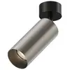 Image de Bianemo Elys Altera Straight Plafonnier en saillie, LED, EL315808923624,