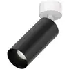Image de Bianemo Elys Altera Straight Plafonnier en saillie, LED, EL315808923632,