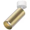 Image de Bianemo Elys Altera Straight Plafonnier en saillie, LED, EL315808923635,