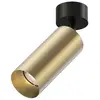 Image de Bianemo Elys Altera Straight Plafonnier en saillie, LED, EL315808933625,