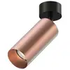 Image de Bianemo Elys Altera Straight Plafonnier en saillie, LED, EL315808933626,