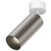 Image de Bianemo Elys Altera Straight Plafonnier en saillie, LED, EL315808933634,