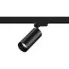 Image de Bianemo Elys Altera TR 3-ph Straight Projecteur LED, EL603808923622,
