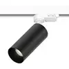 Image de Bianemo Elys Altera TR 3-ph Straight Projecteur LED, EL603808923632,