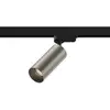 Image de Bianemo Elys Altera TR 3-ph Straight Projecteur LED, EL603808933624,