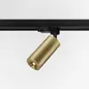 Image de Bianemo Elys Altera TR 3-ph Curved Projecteur LED, EL603908923635,
